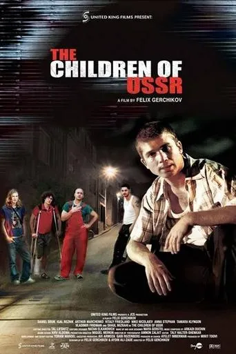The Children of USSR movie poster - Rated 8/10
