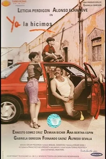 Ya la hicimos movie poster - Rated 4.3/10