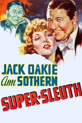 Super-Sleuth movie poster - Rated 5/10