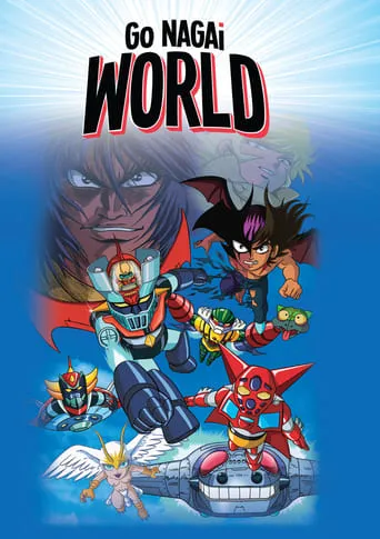 I am the Mighty Mazinger Z! movie poster - Rated 6.5/10