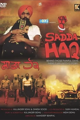 Sadda Haq movie poster - Rated 5.2/10