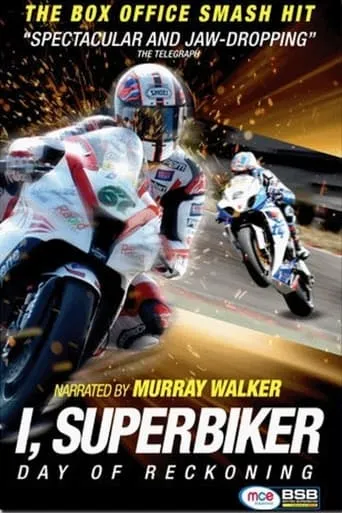 I, Superbiker 3 - The Day Of Reckoning movie poster - Entertainment content