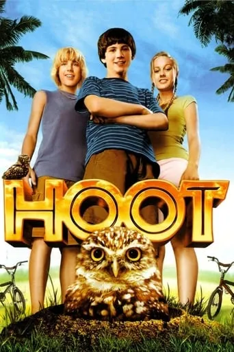 Hoot movie poster - Rated 5.6/10