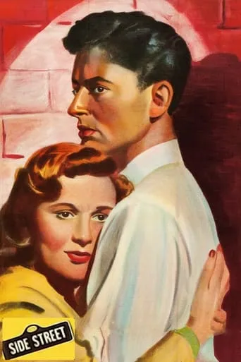 Side Street movie poster - Rated 6.5/10
