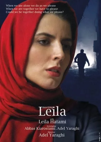 Meeting Leila movie poster - Rated 5/10