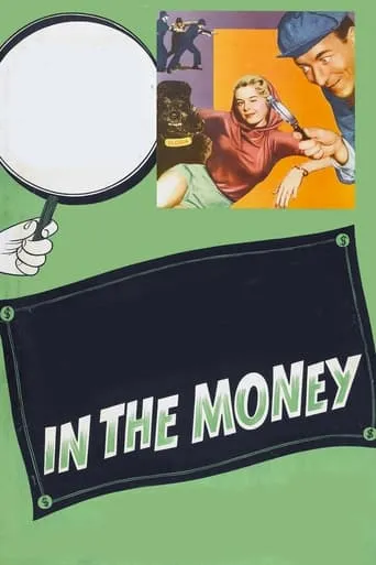 In the Money movie poster - Rated 7/10