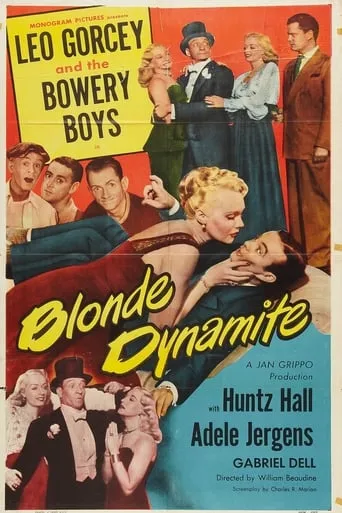 Blonde Dynamite movie poster - Rated 5/10