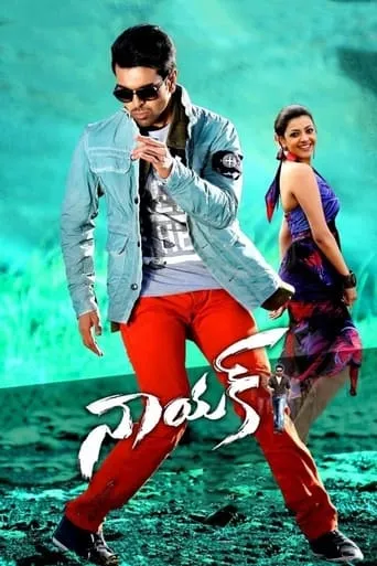 Naayak movie poster - Rated 4.8/10