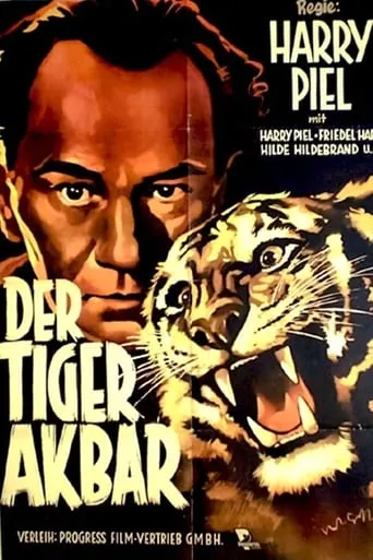 Tiger's Claw movie poster - Rated 6/10