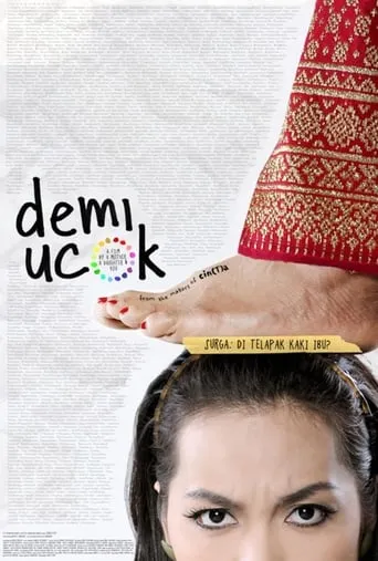 Demi Ucok movie poster - Entertainment content