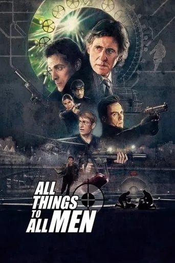 All Things To All Men movie poster - Rated 4.3/10