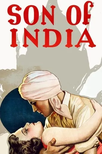 Son of India movie poster - Rated 5/10