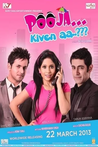 Pooja Kiven Aa movie poster - Rated 4/10