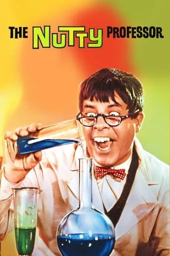 The Nutty Professor movie poster - Rated 6.532/10