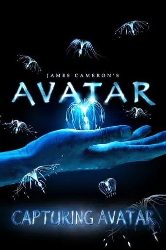 Capturing Avatar movie poster - Rated 7/10
