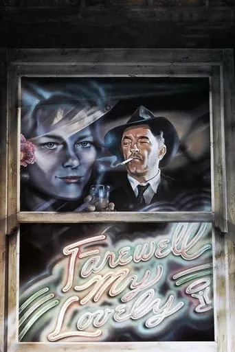 Farewell, My Lovely movie poster - Rated 6.577/10