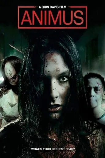 Animus movie poster - Rated 3.9/10