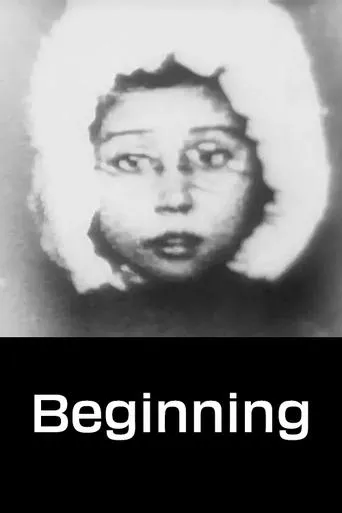 Beginning movie poster - Rated 6/10