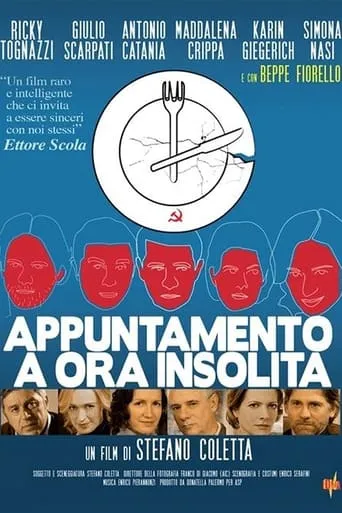 Appuntamento a ora insolita movie poster - Rated 5/10