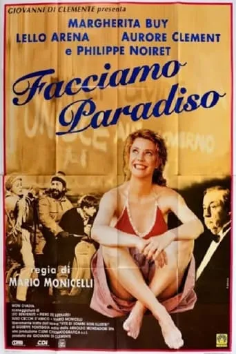 Looking for Paradise movie poster - Rated 6/10