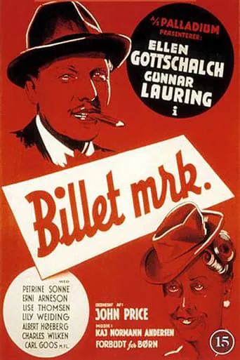 Billet mrk. movie poster - Rated 7/10