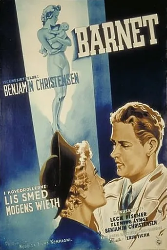 The Child movie poster - Rated 6.4/10