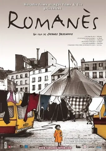 Romanès movie poster - Entertainment content