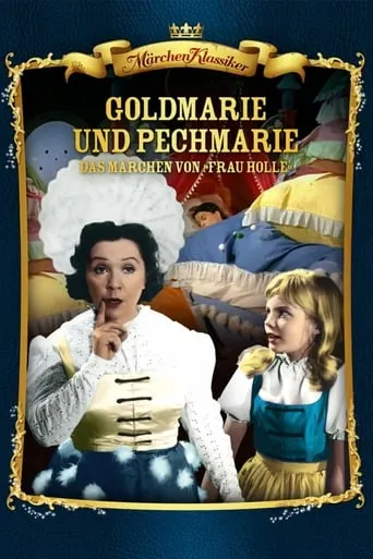 Mother Holly movie poster - Rated 5/10