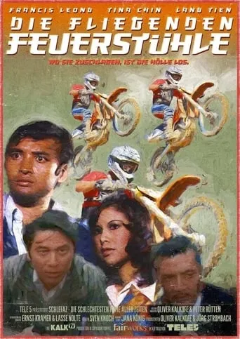The Deadly Chase movie poster - Rated 4.2/10