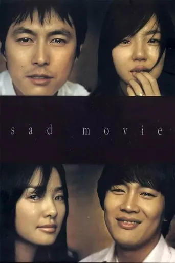 Sad Movie movie poster - Rated 6.657/10