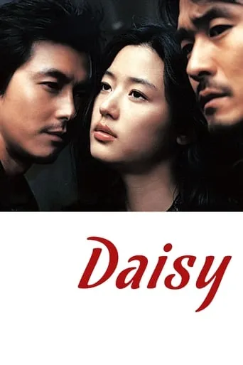 Daisy movie poster - Rated 7.2/10