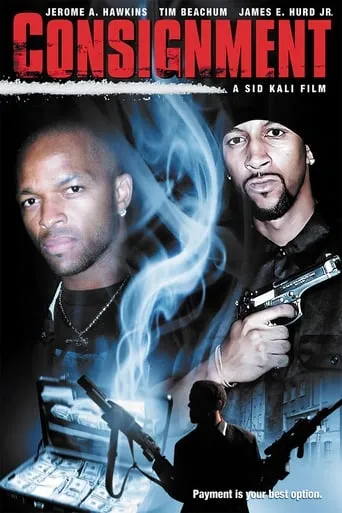 Consignment movie poster - Rated 1.5/10