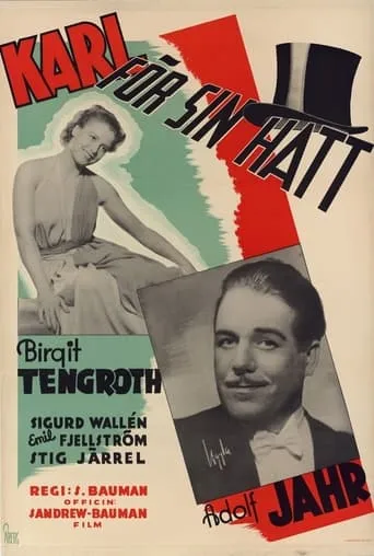 Karl för sin hatt movie poster - Rated 7/10