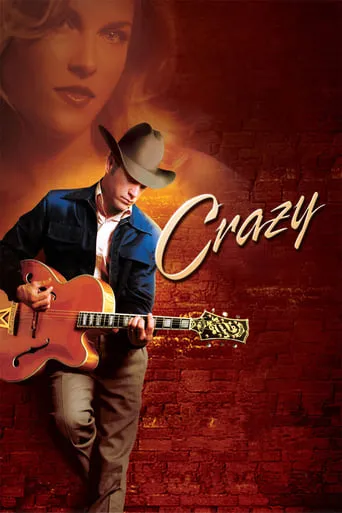 Crazy movie poster - Rated 5.5/10