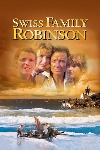 Swiss Family Robinson movie poster - Rated 6.875/10