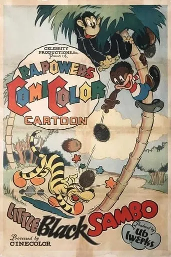 Little Black Sambo movie poster - Rated 4.7/10