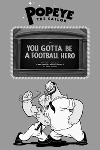 You Gotta Be a Football Hero movie poster - Rated 5.6/10
