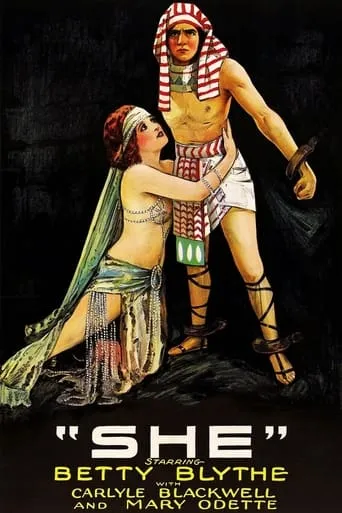 She movie poster - Rated 5.7/10