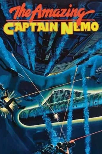 The Amazing Captain Nemo movie poster - Rated 5/10