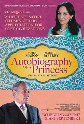 Autobiography of a Princess movie poster - Rated 5/10