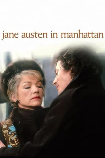Jane Austen in Manhattan movie poster - Rated 6.2/10