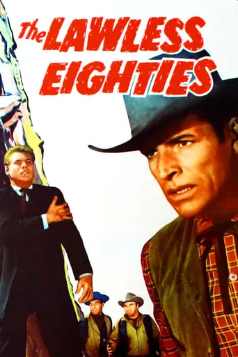 The Lawless Eighties movie poster - Entertainment content