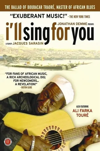 I'll Sing for You movie poster - Rated 4/10