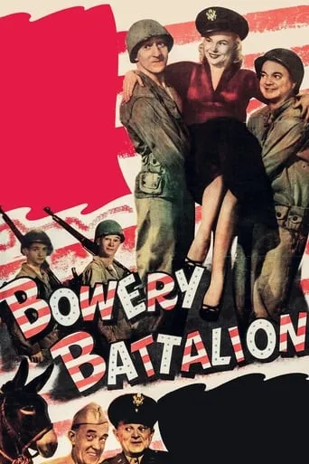 Bowery Battalion movie poster - Rated 7.5/10