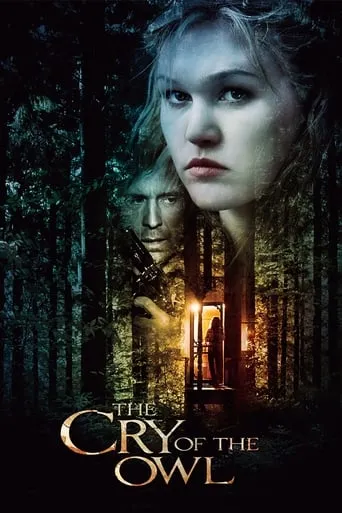 The Cry of the Owl movie poster - Rated 5.7/10