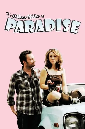 The Other Side of Paradise movie poster - Entertainment content