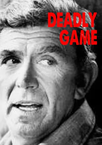 Deadly Game movie poster - Rated 6.5/10