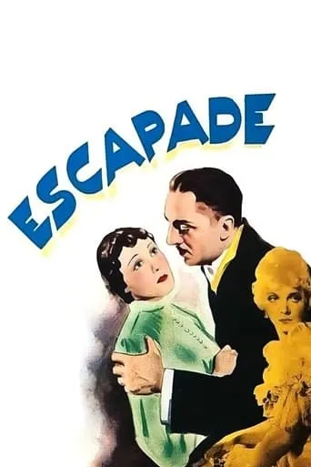Escapade movie poster - Entertainment content