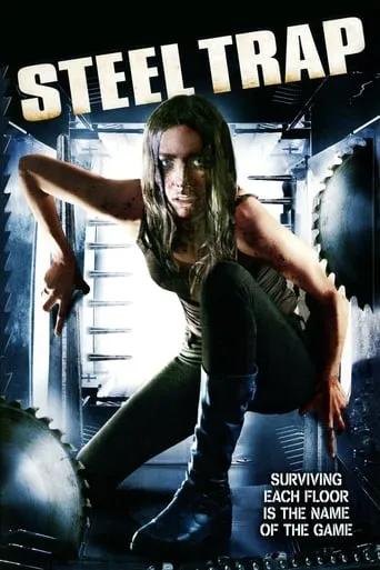 Steel Trap movie poster - Rated 4.5/10