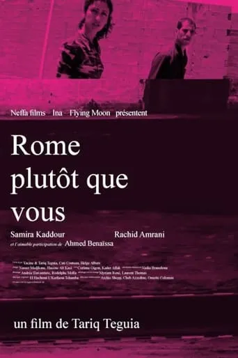 Rome Rather Than You movie poster - Rated 6.2/10